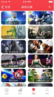火舞游戏安卓版(手机H5游戏) v1.3.0 Android版
