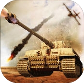 二战经典坦克塔防iPhone版v1.9.1 最新版