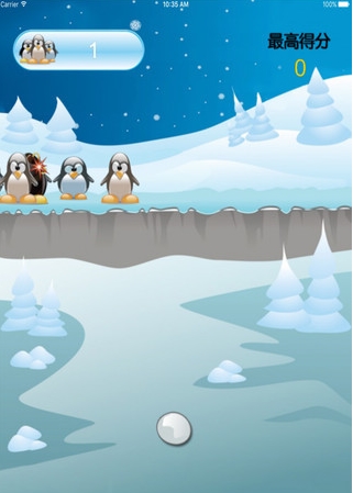 企鹅的保卫战苹果版(休闲手游) v1.0.3 免费版