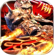 赤血刀锋iPhone版(ARPG动作手游) v1.0 官方版