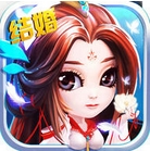 梦回仙境iPhone版v1.1 免费版