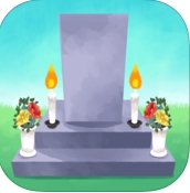 在这里建座墓吧iOS版for iPhone (休闲放置类手机游戏) v1.1 官方版