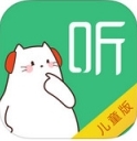 宝贝听故事IOS版v1.05 iPhone版