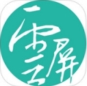 九云屏苹果版(艺术制作手机平台) v1.0.2 IOS版