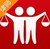 律伴律师端iPhone版(律师手机软件) v2.0.1 苹果版