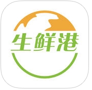 生鲜港苹果版appv1.3 IOS免费版