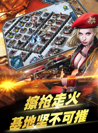 战争警戒苹果版(手机战争策略游戏) v1.4.7 IOS版