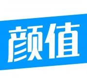 颜值iphone版(手机交友软件) v5.3.3 ios版