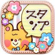 贴图助手iPhone版(手机贴图软件) v1.3.3 免费版