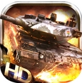 钢铁咆哮iPhone版(坦克战争手机游戏) v1.5.2 IOS版