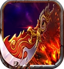 龙城争霸iPhone版(手机RPG对战游戏) v1.4 最新版