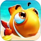 街机捕鱼世界苹果版(iOS手机捕鱼游戏) v1.5 官方最新版