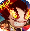 江湖王者手游(武侠类策略RPG游戏) v1.1 苹果IOS版