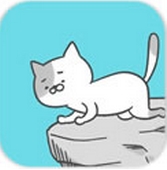 激萌悬崖猫咪iOS版v1.0.0 最新版