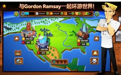 地狱厨师iPhone版(Gordon Ramsay DASH) v1.9.4 免费版