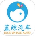 蓝鲸汽车苹果版(汽车资讯手机新闻app) v2.4.0 IOS版