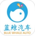 藍鯨汽車蘋果版(汽車資訊手機新聞app) v2.4.0 IOS版