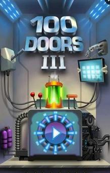 百门之屋3安卓版(100 Doors系列) v1.5.1 免费版