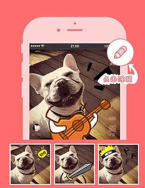宠物秀Android版(宠物主题交友) v2.5.3 官方版