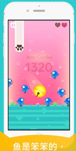 胖猫大战笨鱼app(休闲益智游戏) v1.2.6 苹果手机版