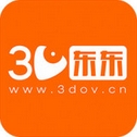 3D东东IOS版(视频直播手机app) v2.5.2 iPhone版