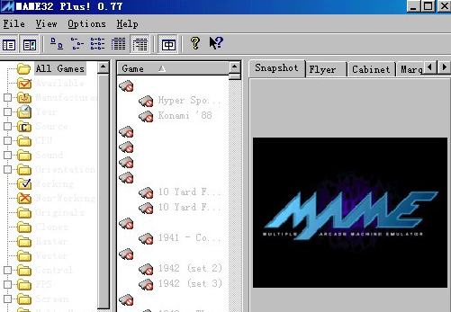 mame模拟器图片
