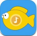 小鱼畅游iOS版(苹果手机赚钱软件) v1.11.7 手机版