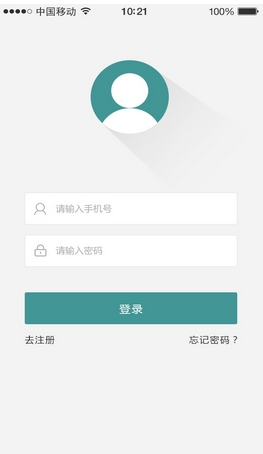 古诺医圣安卓版for Android v1.2 最新版