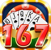 167游戏中心iPhone手机版v2.11 免费最新版