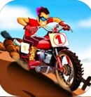 沙滩急速摩托苹果手机版(摩托竞速游戏) v1.2 最新版