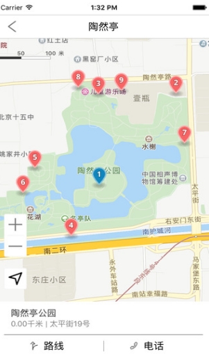 国搜地图安卓免费版(手机地图app) v1.1 最新版