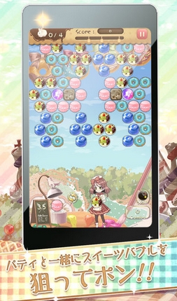 甜点泡泡龙iOS版v1.2 最新版