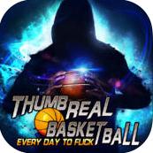 拇指篮球iPhone版(手机篮球游戏) v1.1 官方最新版