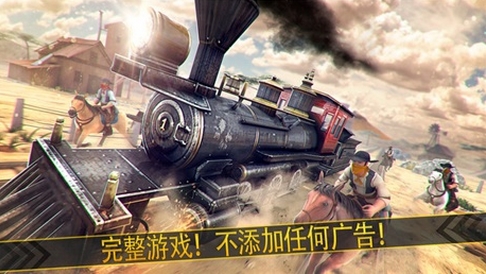 小小钢铁战车iPhone版(冒险类手机游戏) v1.3 官方版