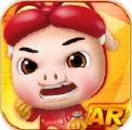 猪猪侠AR虚荣使命iOS版v1.3.0 最新版