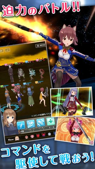 另类女孩iPhone版v1.0.1 苹果版