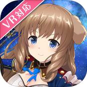 另类女孩iPhone版v1.0.1 苹果版