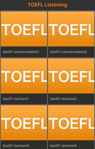 托福聽力iPhone版(英語聽力學習手機app) v1.3 IOS版