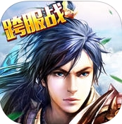 梦想英雄iOS版v1.1 官方免费版