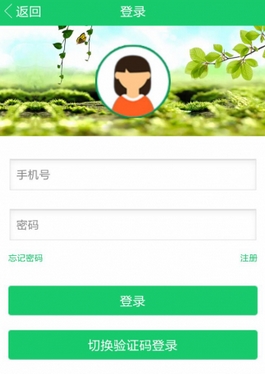 一阳指安卓版for Android v1.6.0 免费版