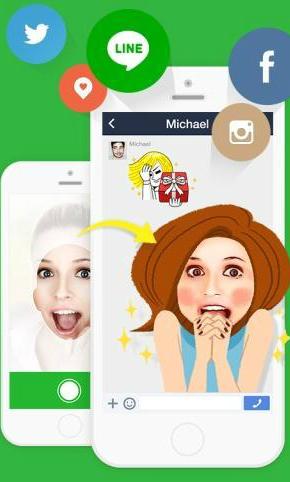 LINE大頭貼安卓版(自拍貼圖軟件) v4.3.0 免費版