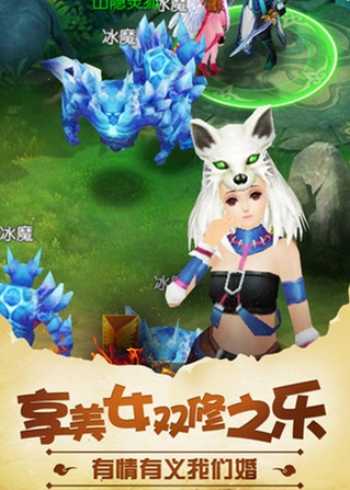 少年灵修者苹果版(修仙类ARPG手游) v1.2 iPhone版