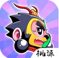 奔跑吧猴赛雷iOS版v1.3 免费版