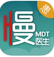 慢医生免费苹果版(手机医疗app) v1.1.2 IOS版