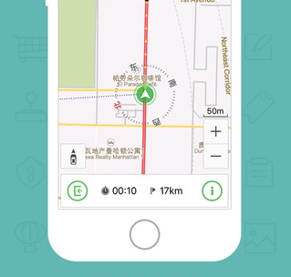 旅鸟地图苹果手机版for iOS (旅行旅游软件) v1.2.0 官方版