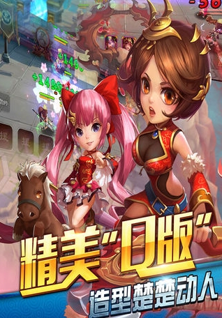 兵臨三國越獄版(三國類卡牌戰鬥蘋果手遊) v1.1 IOS版