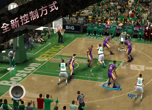 NBA2K16越狱版(苹果篮球竞技手游) v1.10 iPhone版