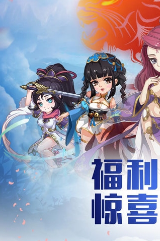 主宰之路存檔版(MMORPG卡牌蘋果手遊) v1.2 IOS版