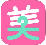 大码美衣IOS版(手机购物app) v4.1.4 苹果版