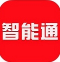 中国重汽智能通手机版v1.3 iPhone版